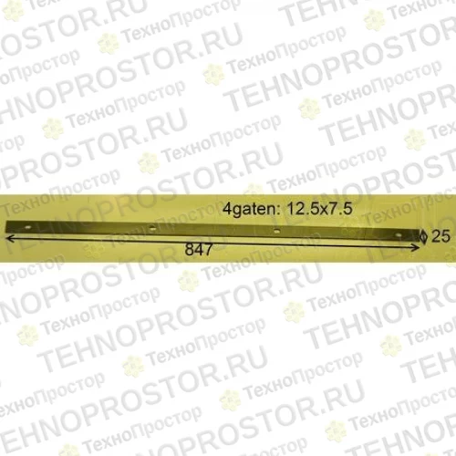 Strip -  retainer -  skirt -  front TENNANT T16 (1057022)