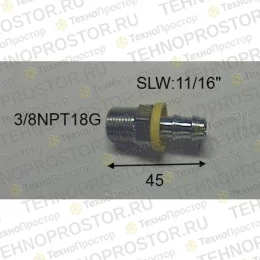 Фитинг для гидроконтура TENNANT T16 (1060428)