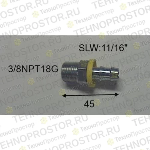 Фитинг для гидроконтура TENNANT T16 (1060428)