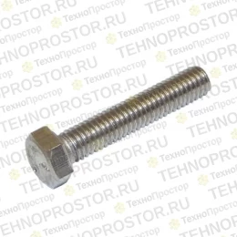 Болты с шестигранной головкой TENNANT T16 (12316)