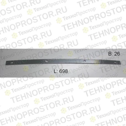 Arretoir jupe TENNANT T16 (223537)
