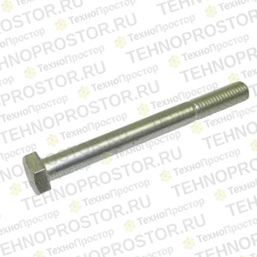 Болты с шестигранной головкой TENNANT T16 (34877)