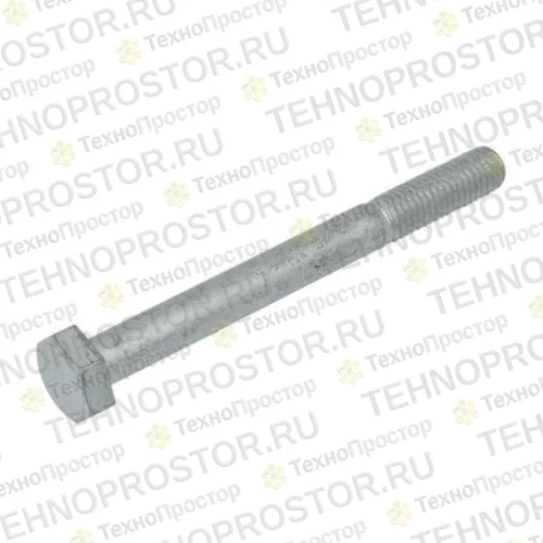 Болты с шестигранной головкой TENNANT T16 (34877)