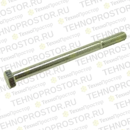 Болты с шестигранной головкой TENNANT T16 (386299)