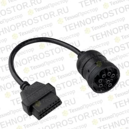 Кабель Volvo OBD2 к 9-pin (3905786)