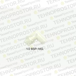Фитинг для гидроконтура TENNANT T16 (47701)