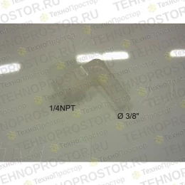 Фитинг для гидроконтура TENNANT T16 (57248)