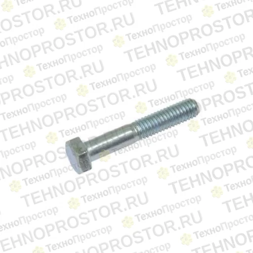 Болты с шестигранной головкой TENNANT T16 (6946)