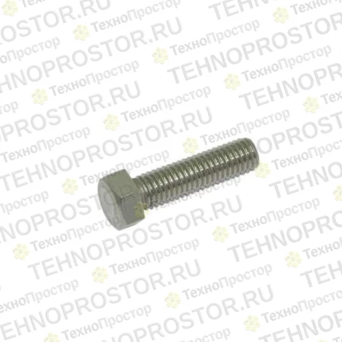 Болты с шестигранной головкой TENNANT T16 (9011)