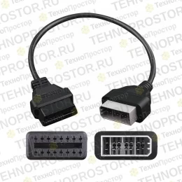 Кабель Volvo OBD2 к 14pin (9993832)