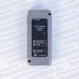 Диагностический сканер JCB DIAGNOSTIC KIT (DLA)