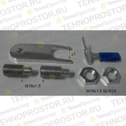 Набор инструментов LINDE - 0009418102