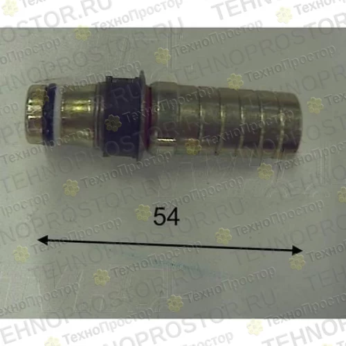 Фитинг для гидроконтура LINDE - 0029418036
