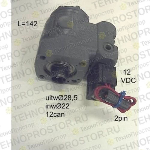 Клапан рулевого управления TS - 10616049