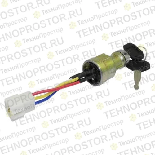 Переключатель зажигания TS - 14829120