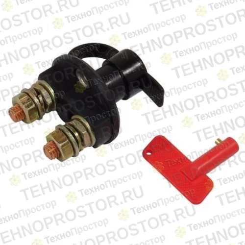Выключатель массы аккумулятора TS - 23342677