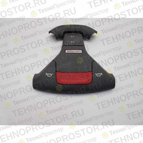  JUNGHEINRICH (AMEISE) - 51438960