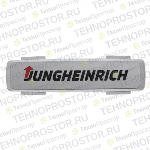 Крышка JUNGHEINRICH (AMEISE) - 51468984