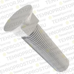 Болт, Bolt, Plow, No. 3 Repair Head 10H1159 