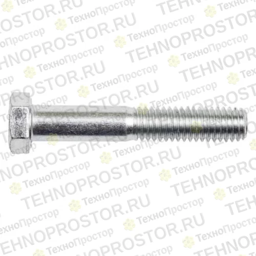 Винт с головкой, Screw, Hex Head 19H1726 