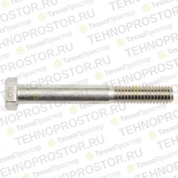 Винт с головкой, Screw, Hex Head 19H2458 