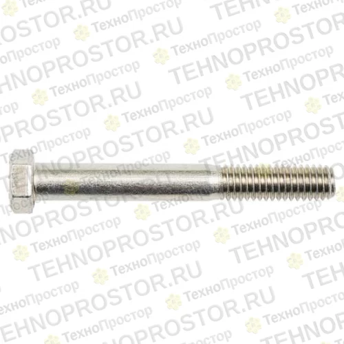Винт с головкой, Screw, Hex Head 19H2458 