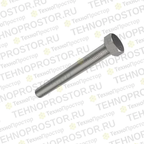 Винт с головкой, Screw, Hex Head 19H3225 
