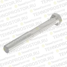 Винт с головкой, Screw, Hex Head 19H3353 