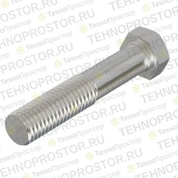 Винт с головкой, Screw, Hex Head, Metric 19M8485 