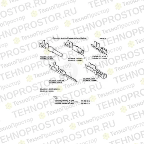 Клемма электр. разъема, Tyco Ampseal16 Term Fem Unsld Cpr 57M10321 