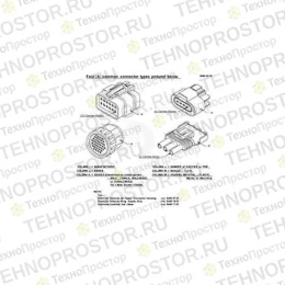 Корпус электр. разъема, Tyco Ampseal16 6w Rcpt Sld Ylw Plst 57M9788 