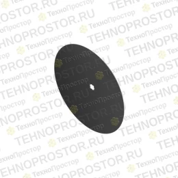 Дисковое орудие, Blade, Disk 20" Solid Spherical A47237 