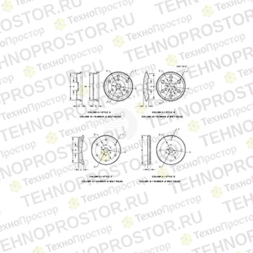 КОЛЕСО, Wheel, Outer-nylon A56565 
