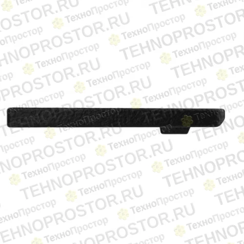 Чистик, Blade, Beaver Tail, Bolt On Lh A89556 