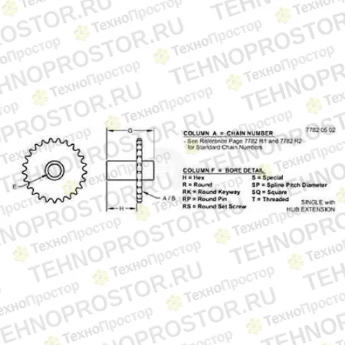 Ведущая звездочка, Sprock21t Ansi 40 Welded AA39180 