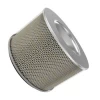 Воздушный фильтр, Element - Filter AH115833 
