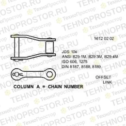 Звено цепи, Link Assy, Offset Ca550hd AH166639 