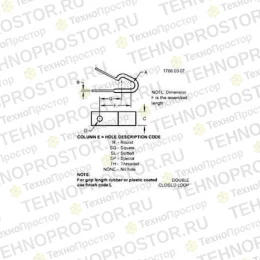 Зажимная скоба, Clip Assy-triple Insulated AH77884 