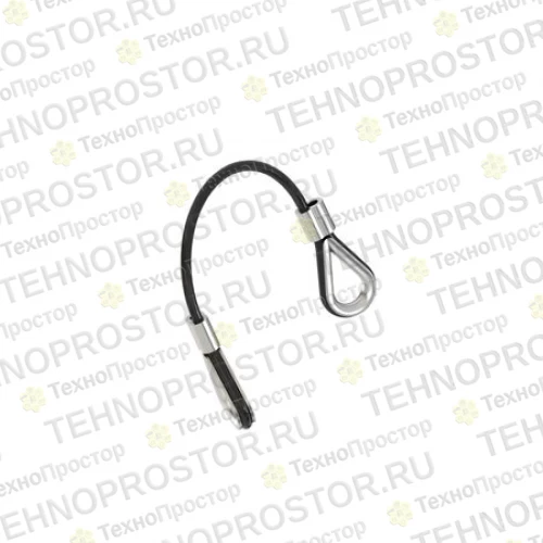Кабель, Cable, Bw Swing Limiter AKK11824 