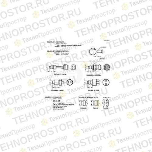 Датчик скор. вращ. кол., Wheel Speed Sensor, Magnetic Pick U AL204621 