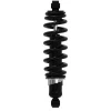 Амортизатор, Shock Absorber AM142425 