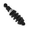 Амортизатор, Shock Absorber AM142426 