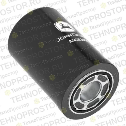 Гидравлический фильтр, Hydraulic Filter, Filter Cartridige AN203010 