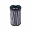 Гидравлический фильтр, Hydraulic Filter, Filter Cartridge AN207368 
