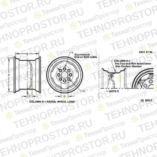 КОЛЕСО, Wheel, 15 X 10 Lb AN241674 