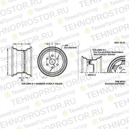 КОЛЕСО, Wheel AT320204 