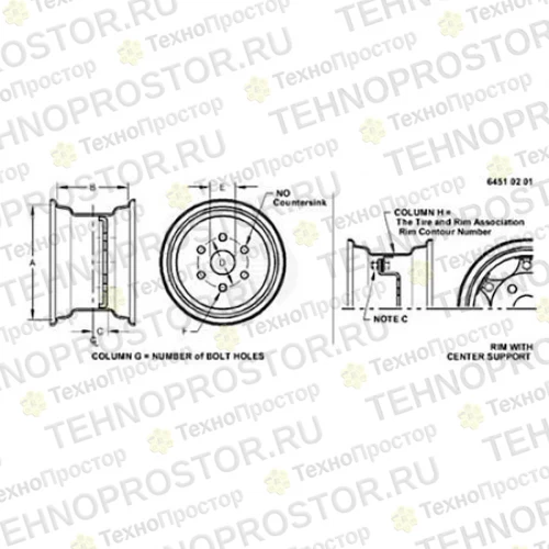 КОЛЕСО, Wheel AT320204 