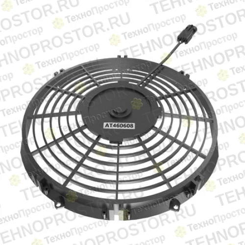 Вентилятор, Fan, Condenser 24 Volt AT460608 