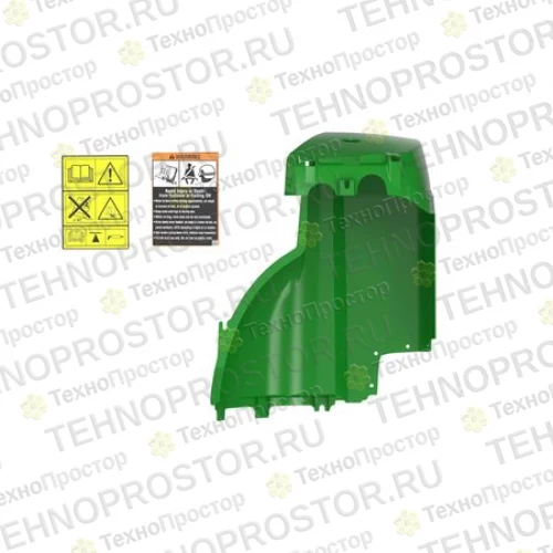 Комплект крыльев, Fender Kit, Service Fender, Left (d AUC13345 