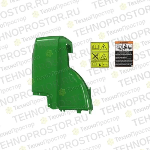 Комплект крыльев, Fender Kit, Service Fender, Left (d AUC13345 